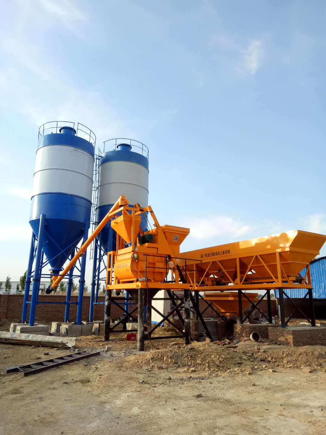 混凝土攪拌機(jī).jpg 混凝土攪拌機(jī).jpg