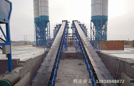 回你家、混凝土攪拌站