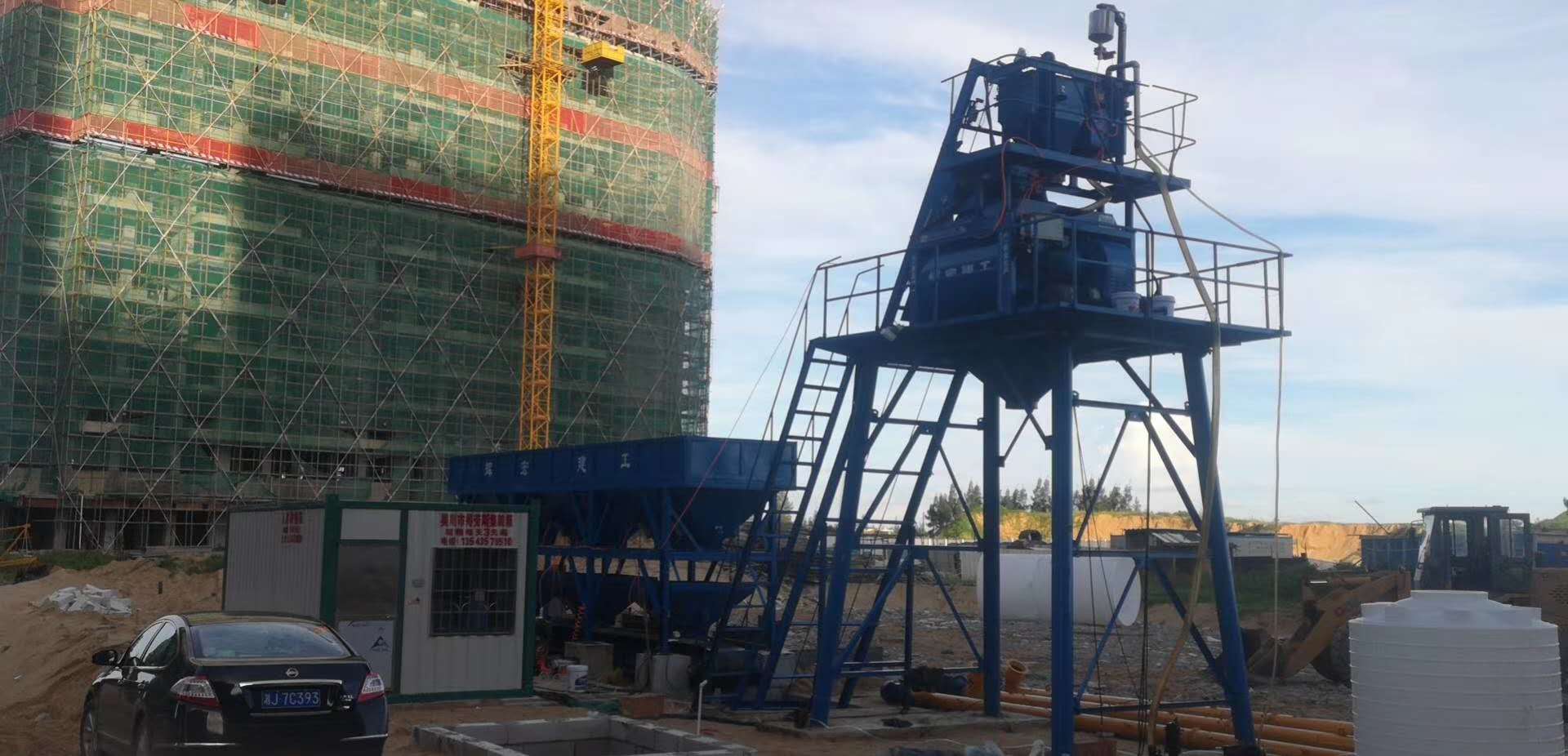 輝宏攪拌站 輝宏攪拌站